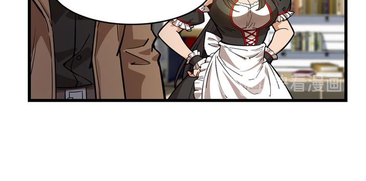 第57话(1/2)-第89话