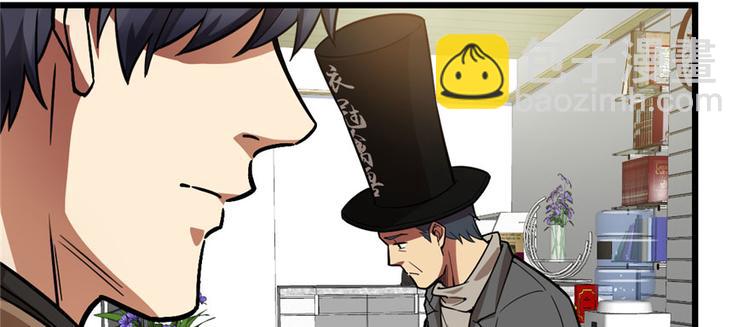 第57话(1/2)-第89话