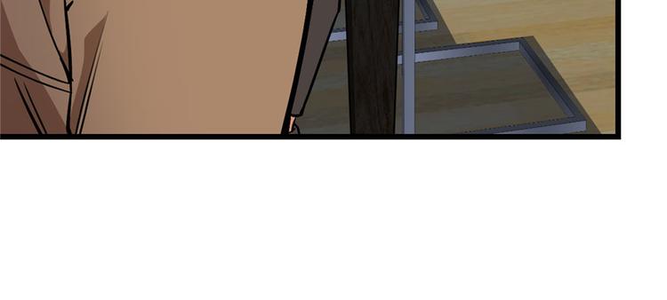 第57话(1/2)-第89话