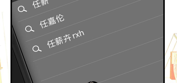 第57话(1/2)-第89话