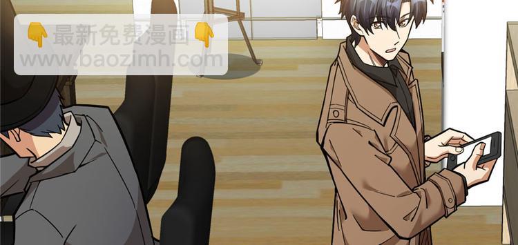 第57话(1/2)-第89话