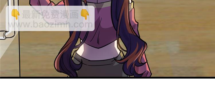 第57话(1/2)-第89话