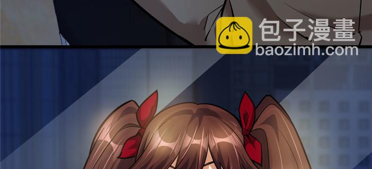 第57话(1/2)-第89话