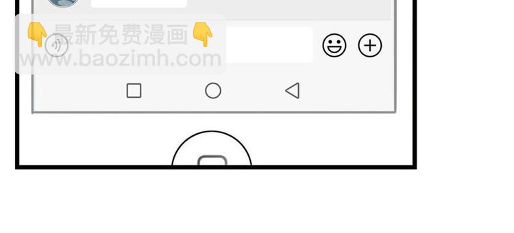 第57话(1/2)-第89话