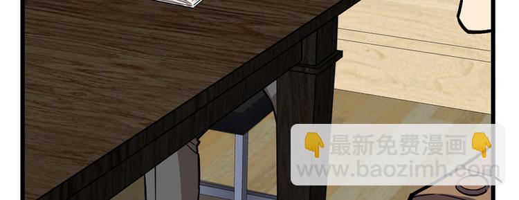 第57话(1/2)-第89话