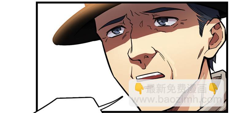 第57话(1/2)-第89话