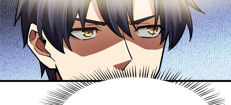 第57话(1/2)-第89话