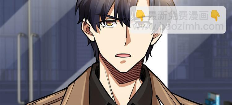 第57话(1/2)-第89话