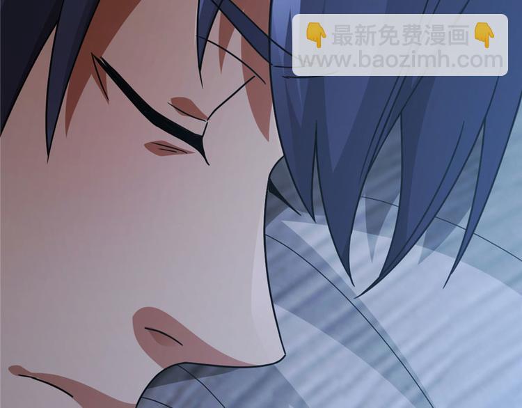 第7话(1/3)-第7话