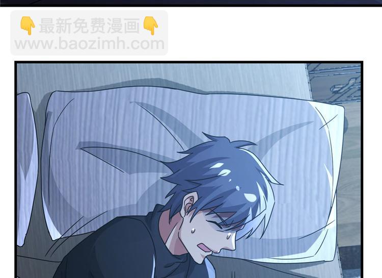 第7话(1/3)-第7话