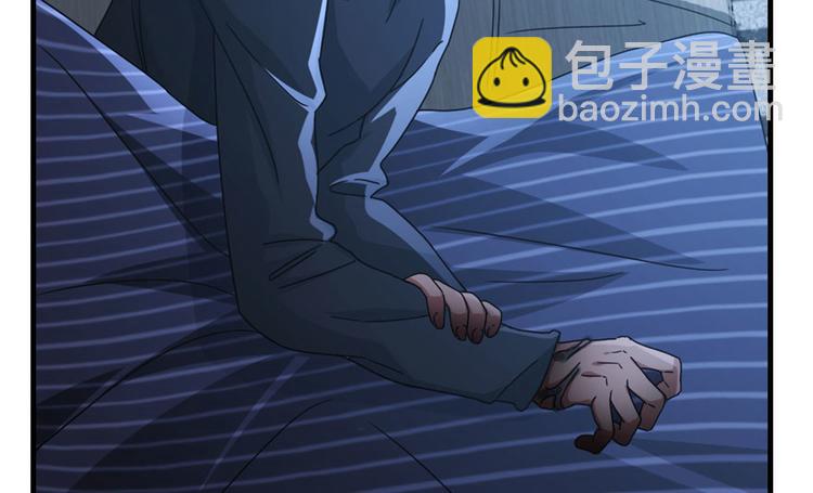 第7话(1/3)-第7话