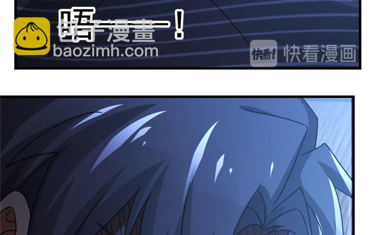 第7话(1/3)-第7话