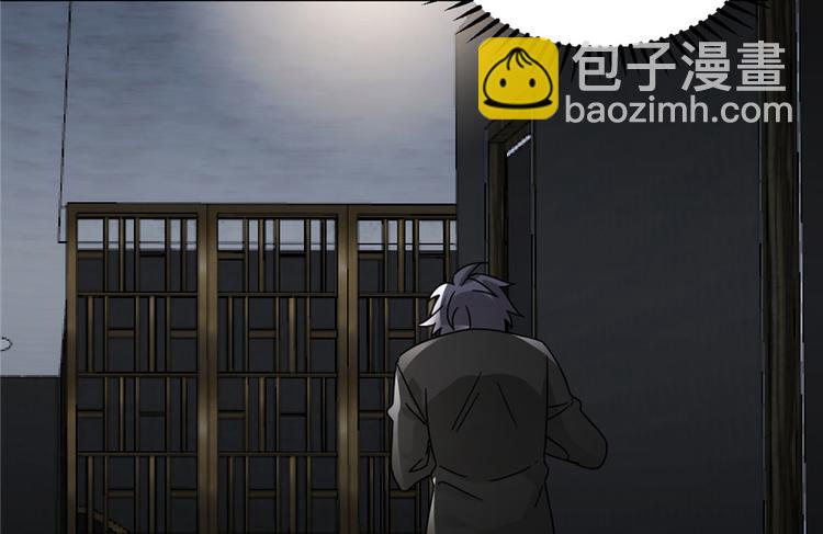 第7话(1/3)-第7话