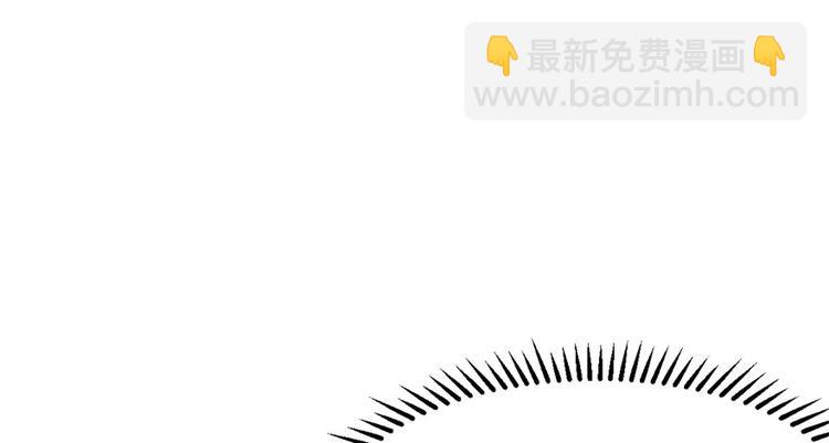 第7话(1/3)-第7话