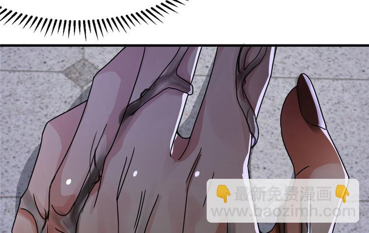 第7话(1/3)-第7话