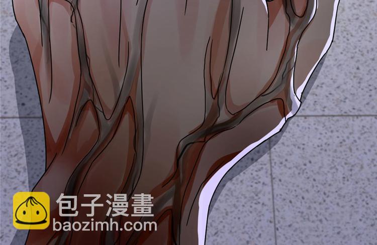 第7话(1/3)-第7话