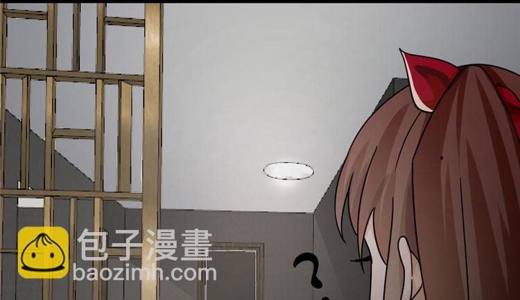 第7话(1/3)-第7话