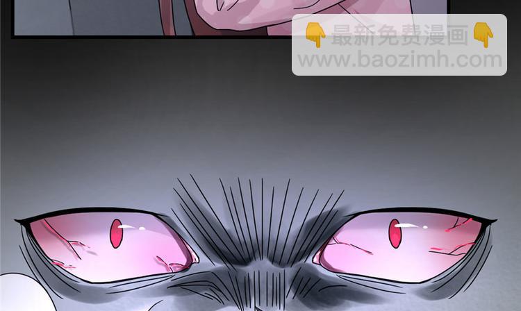 第7话(1/3)-第7话