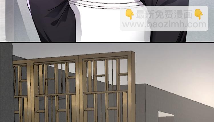 第7话(1/3)-第7话