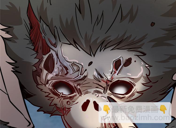 第66话(1/3)-第105话