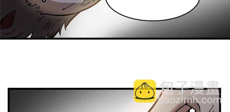 第66话(1/3)-第105话