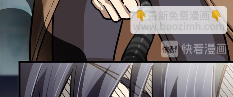 第66话(1/3)-第105话