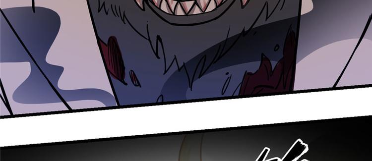 第66话(1/3)-第105话