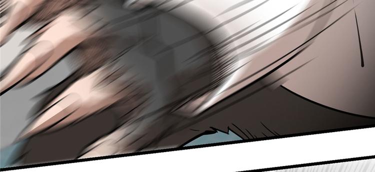 第66话(1/3)-第105话