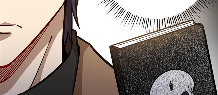 第66话(1/3)-第105话