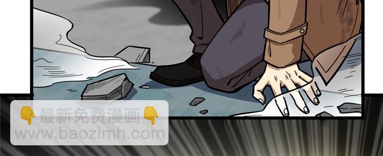 第66话(1/3)-第105话