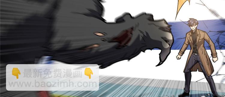 第66话(1/3)-第105话