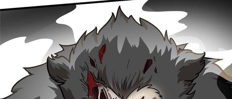 第66话(1/3)-第105话