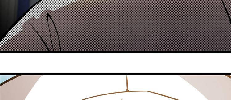 第66话(1/3)-第105话