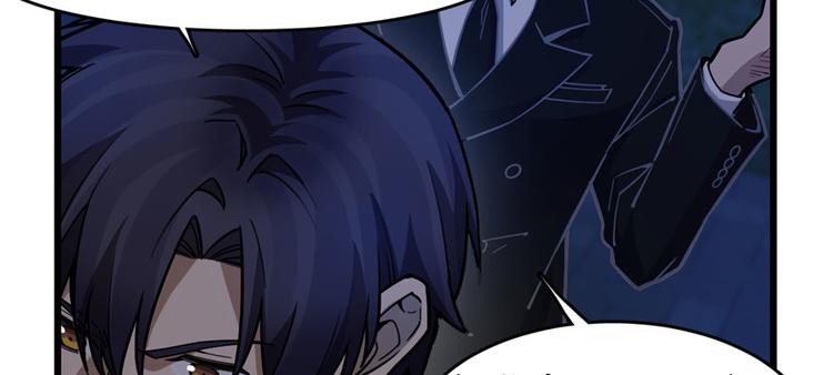 第67话(1/2)-第107话