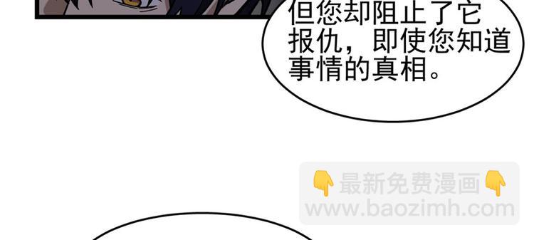 第67话(1/2)-第107话