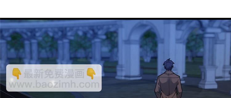 第67话(1/2)-第107话