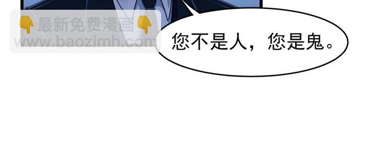 第67话(1/2)-第107话