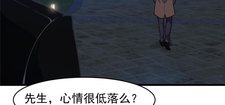 第67话(1/2)-第107话