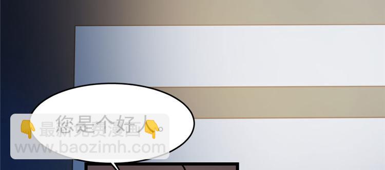 第67话(1/2)-第107话