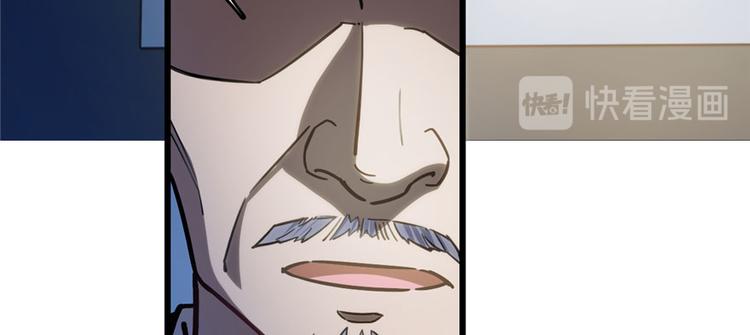 第67话(1/2)-第107话