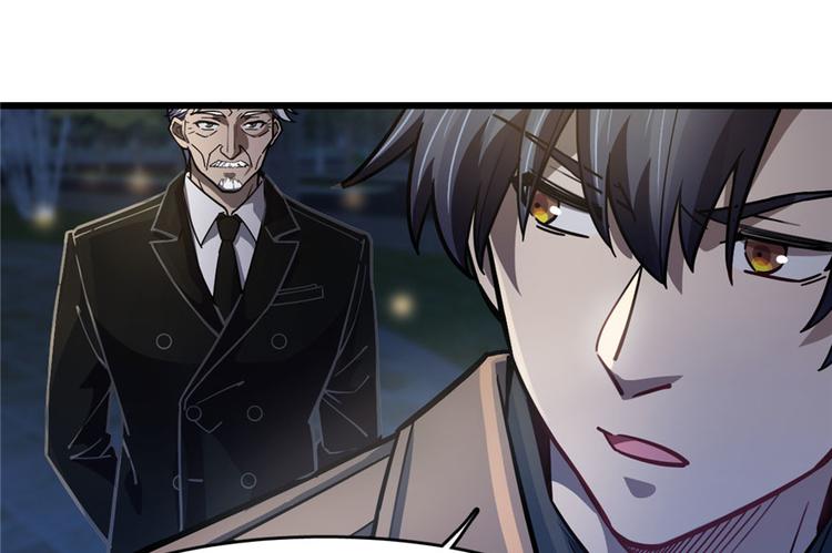 第67话(1/2)-第107话