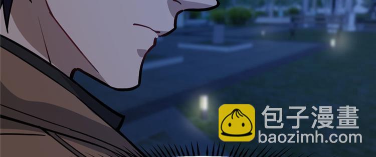 第67话(1/2)-第107话