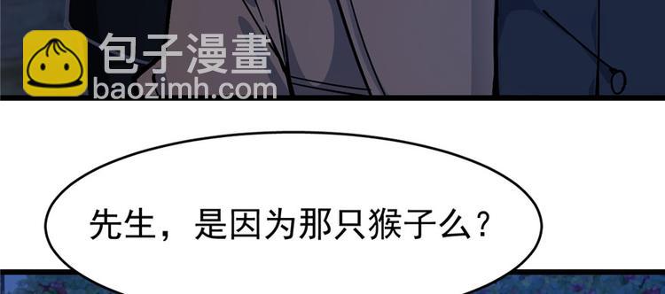 第67话(1/2)-第107话