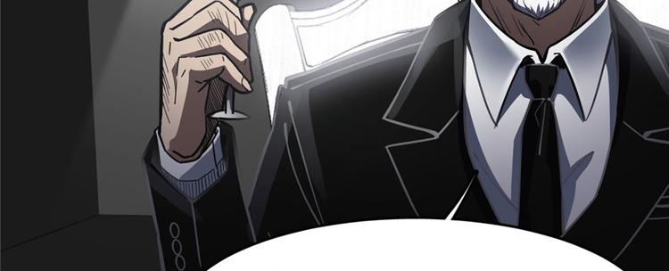 第68话(1/3)-第109话