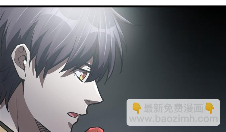 第68话(1/3)-第109话