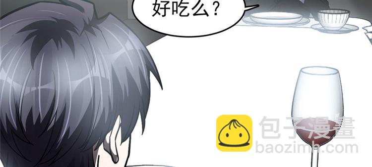 第68话(1/3)-第109话