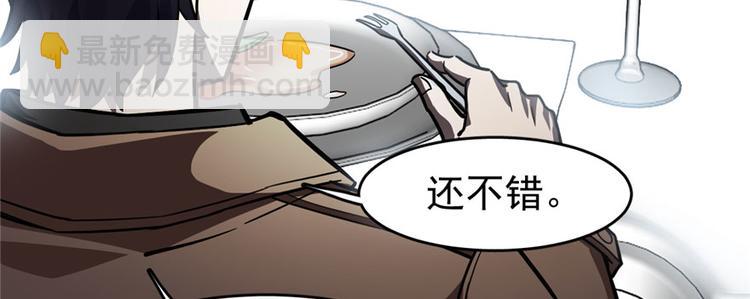 第68话(1/3)-第109话