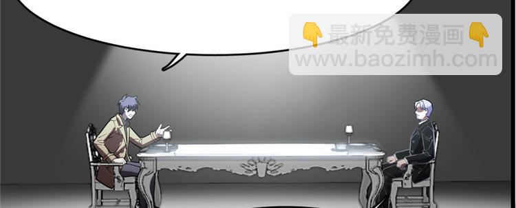 第68话(1/3)-第109话