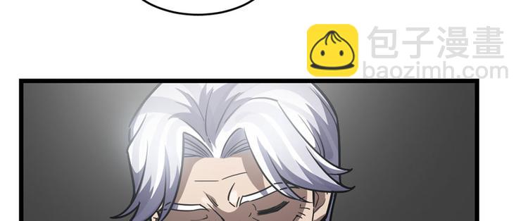 第68话(1/3)-第109话