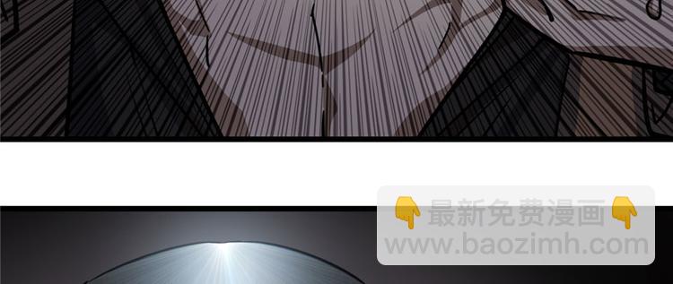 第68话(1/3)-第109话